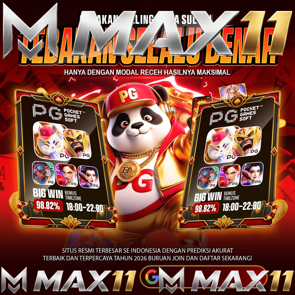MAX11